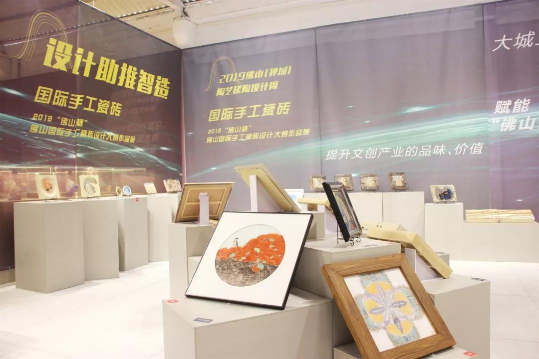 石湾陶谷小镇：当千年陶文化遇见特色小镇