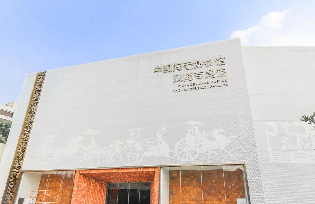 石湾陶谷小镇：当千年陶文化遇见特色小镇