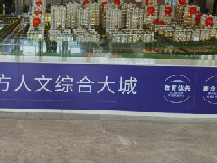 台湾金融江湖的老故事与新烦恼