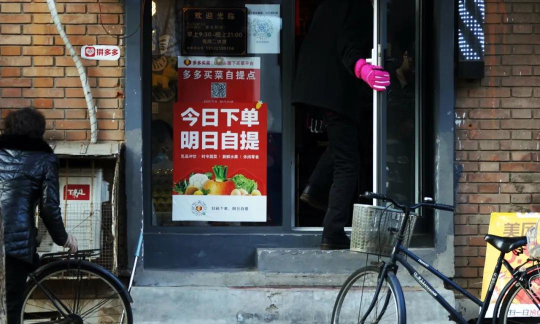 社区团购没熄火，他们春节还要发动一场「战争」