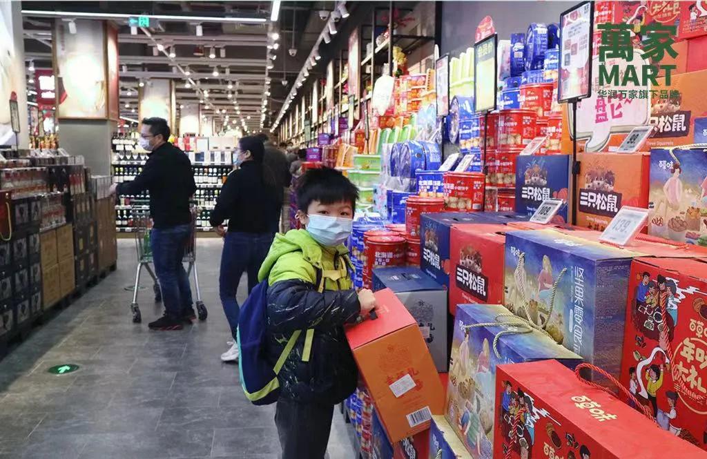 地方菜、年货街、小时达…“就地过年”年货套餐已就位