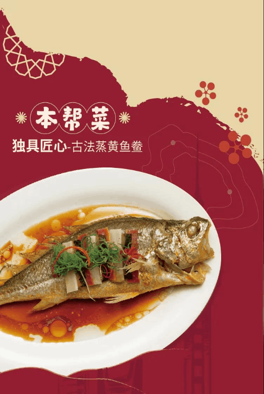 地方菜、年货街、小时达…“就地过年”年货套餐已就位