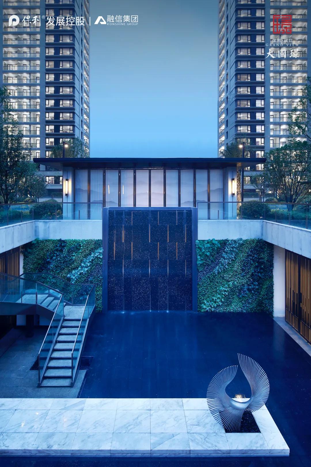 近两年流行的“下沉式”空间布局，一种新的设计方式