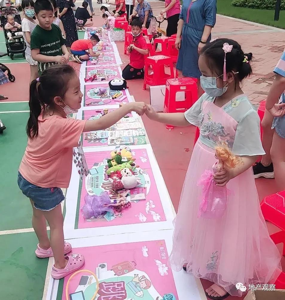 一个有生命力的社区该是什么样？