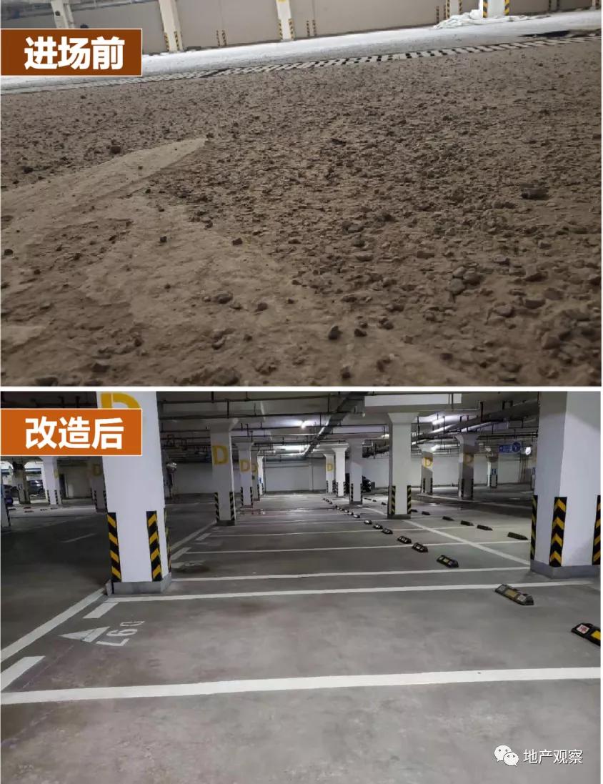 一个有生命力的社区该是什么样？