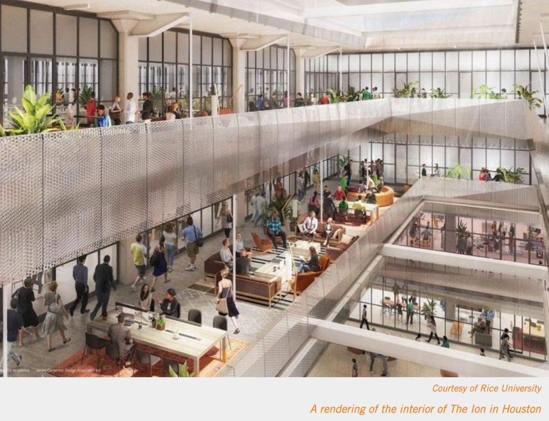 休斯顿雄心勃勃打造科技创新区,启动区的做法很有参照性