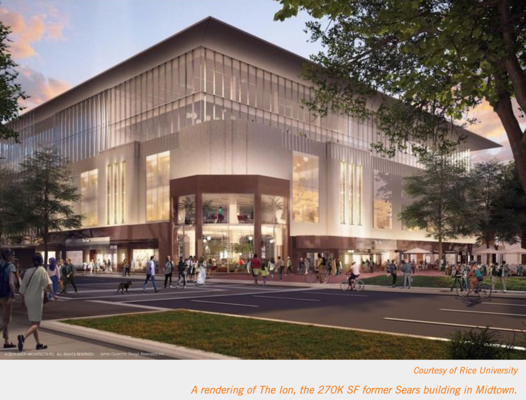 休斯顿雄心勃勃打造科技创新区,启动区的做法很有参照性