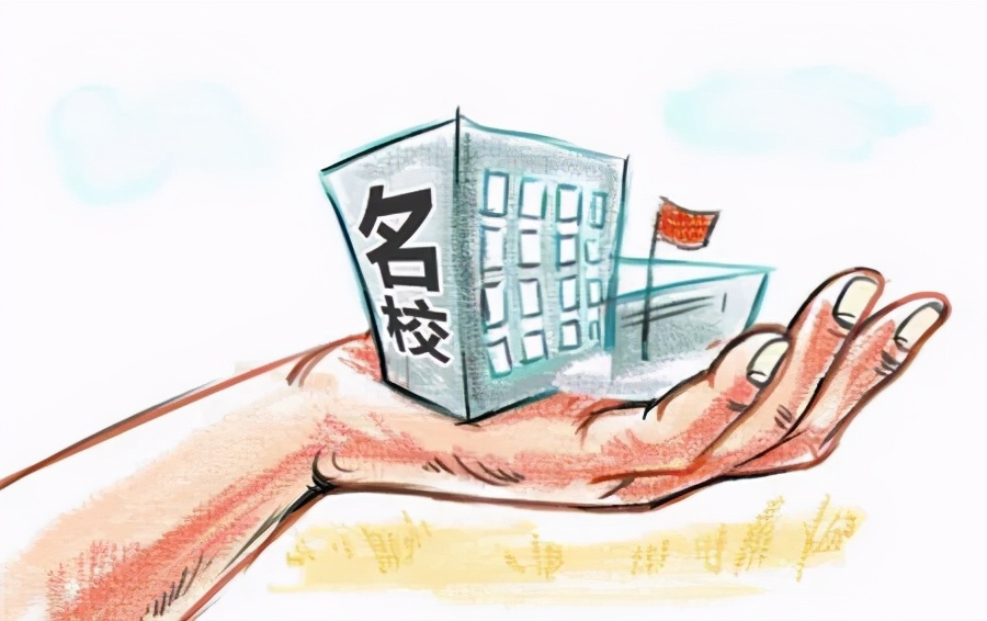 未来教育地产的主流商业模式是什么？