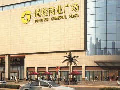 一场两千万客流的“遛街”狂欢，这场大促做对了什么？