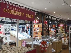 文旅项目策划10大要点