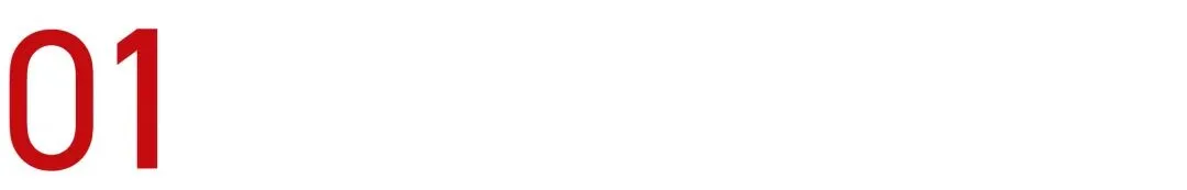 临期经济的崛起,性价比之外的商业启发