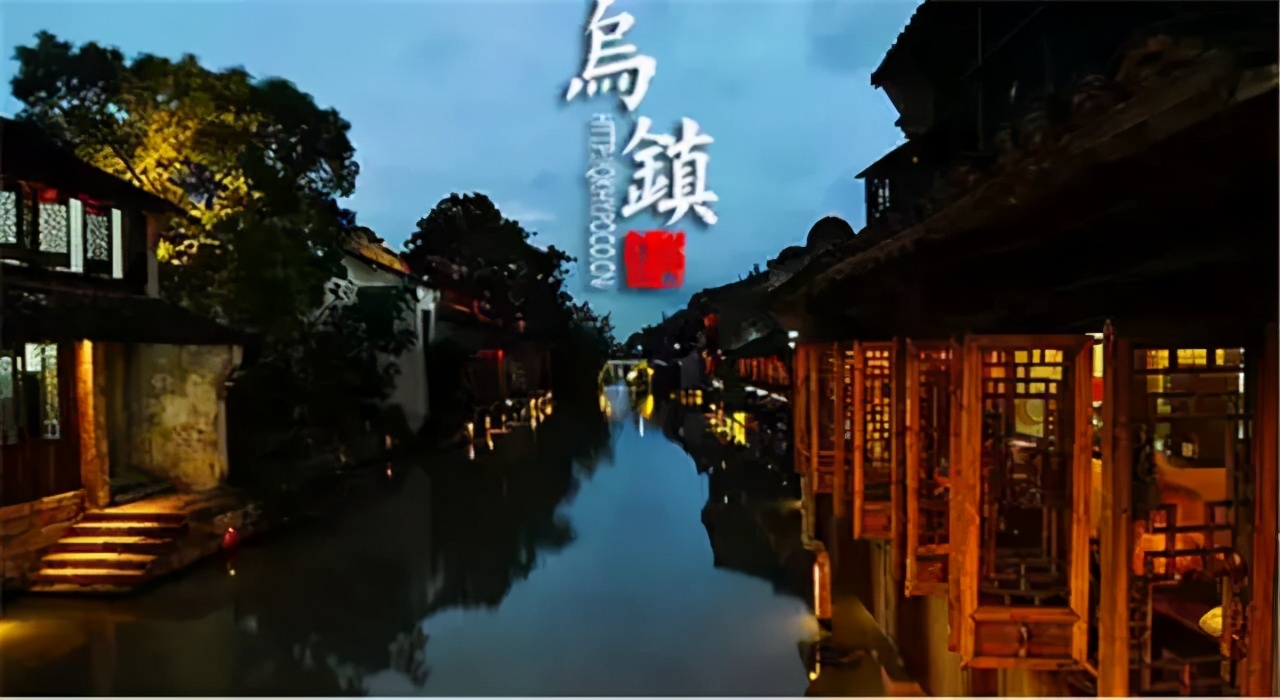 文旅项目策划10大要点