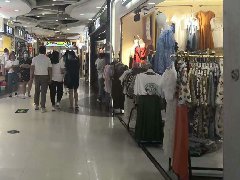 “都市圈”时代，康养产业的发展趋势