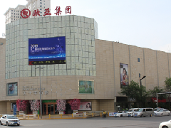 商业街该怎么打造？这里有一套“一条龙”策略