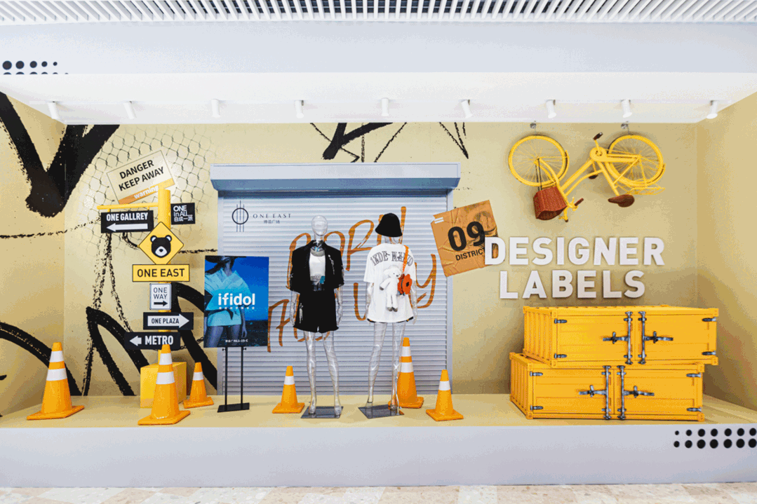 看上海博荟广场如何打造不一样的“夜上海”