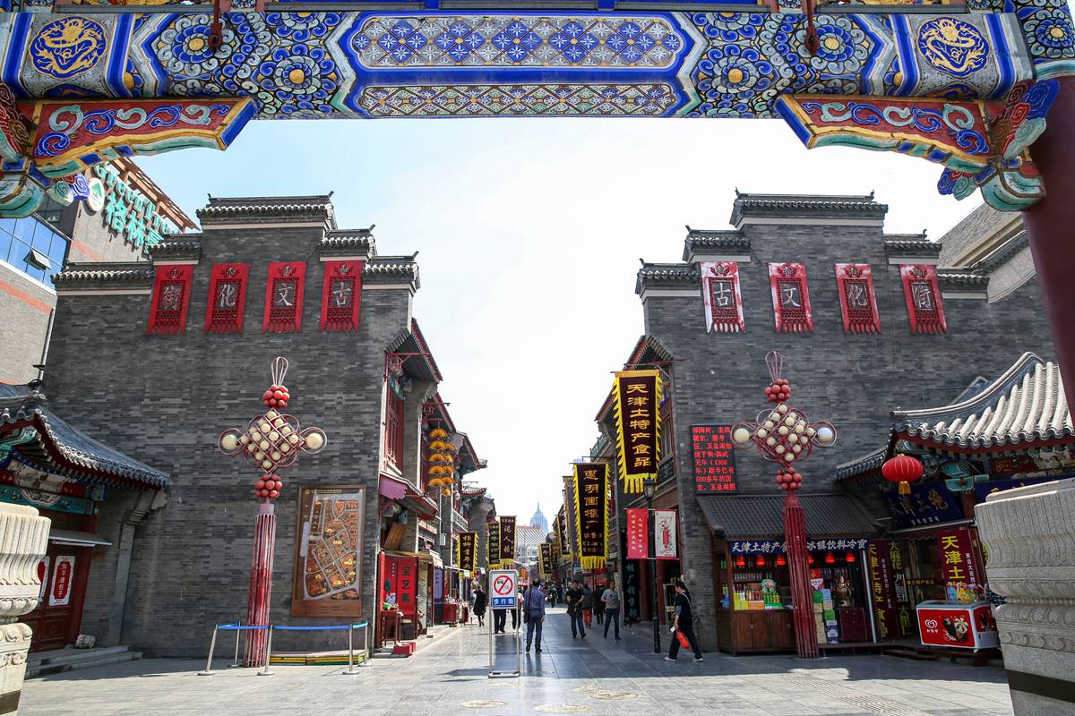 不想当5a景区的商业街不是好文旅项目