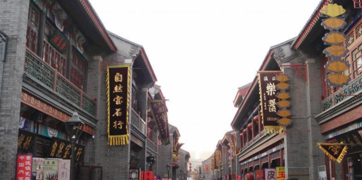 不想当5a景区的商业街不是好文旅项目