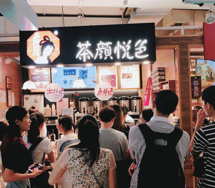 2021下半年 商业地产十大发展趋势