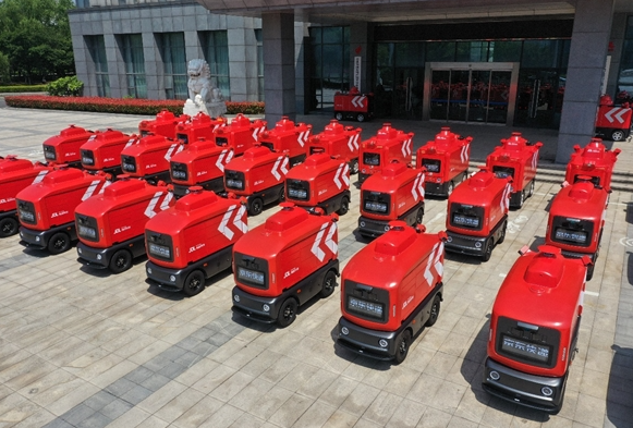 2021下半年 商业地产十大发展趋势