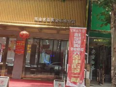 商铺卖不动是商业规划没做好？