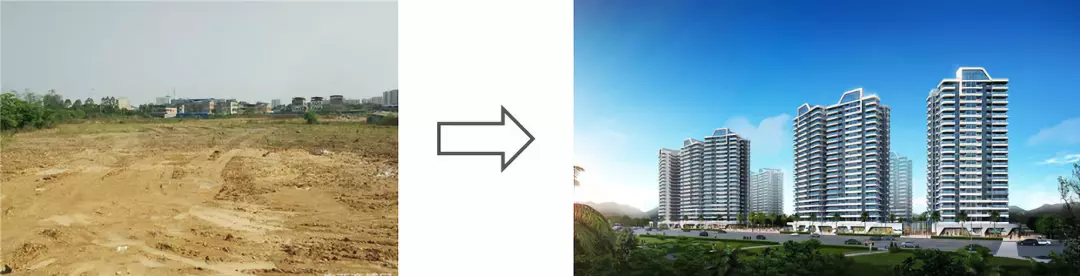 土地开发全过程梳理（收藏版）