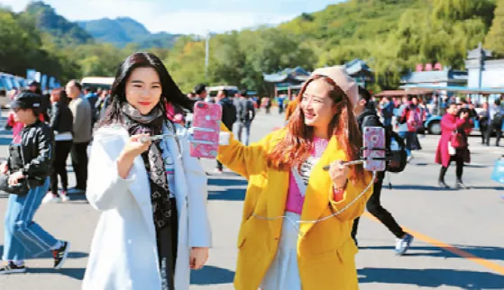 2021下半年 文旅地产十大趋势