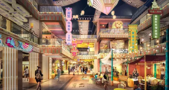 2021下半年 文旅地产十大趋势