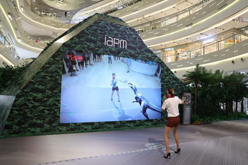 秒变网红商业 十大ai场景的应用