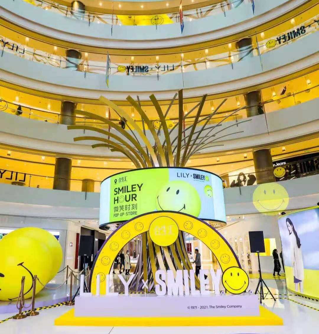 想以凯德为样本?合生商业的资产底色几何