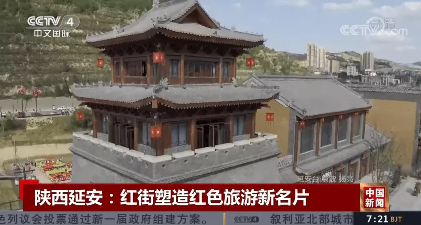 万达这条新开的红街,一个月200万人次流量!如何做到的?