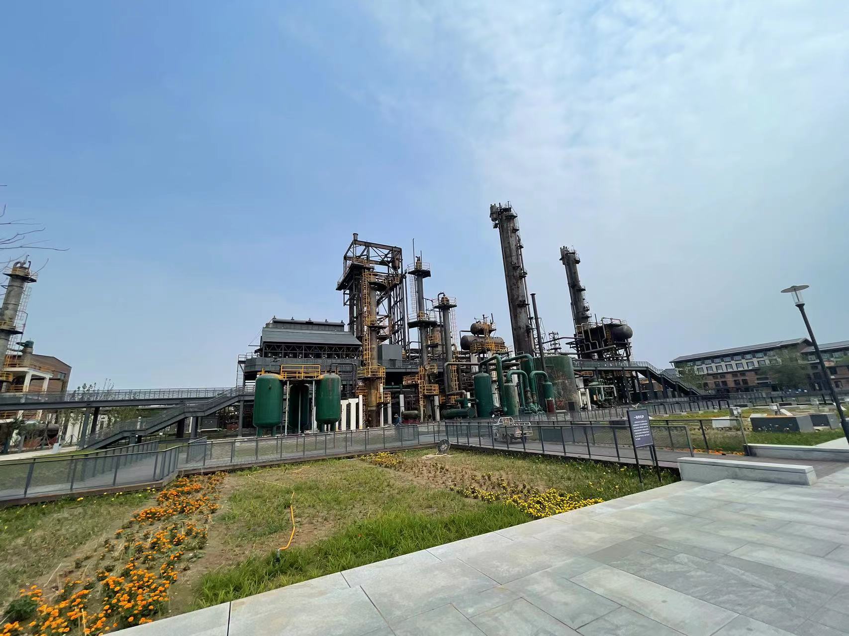 微信图片_20230717151438