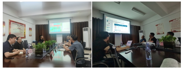 微信截图_20240813142256