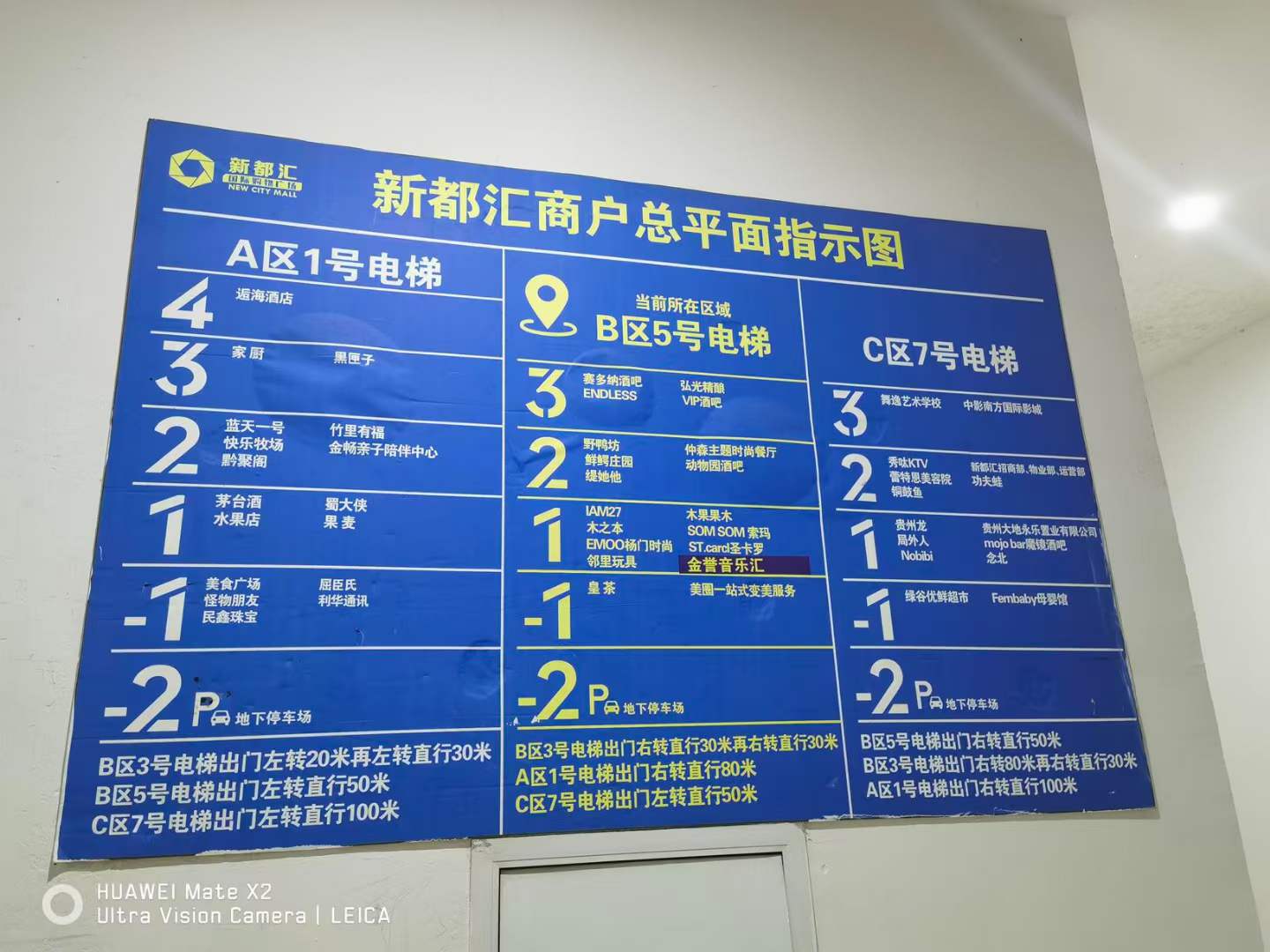 微信图片_20240516150834 微信图片_20240516150834